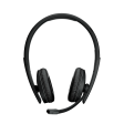 EPOS ADAPT 260 wireless headset Online